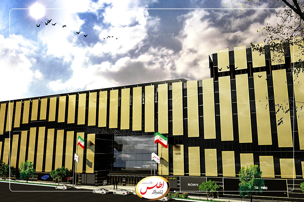 چشمانداز و ارزشها