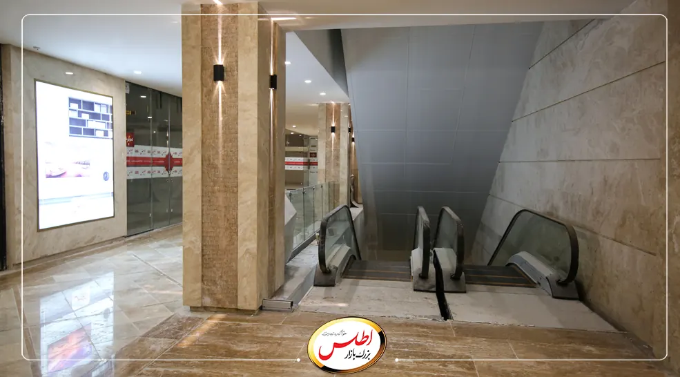 تماس با ما